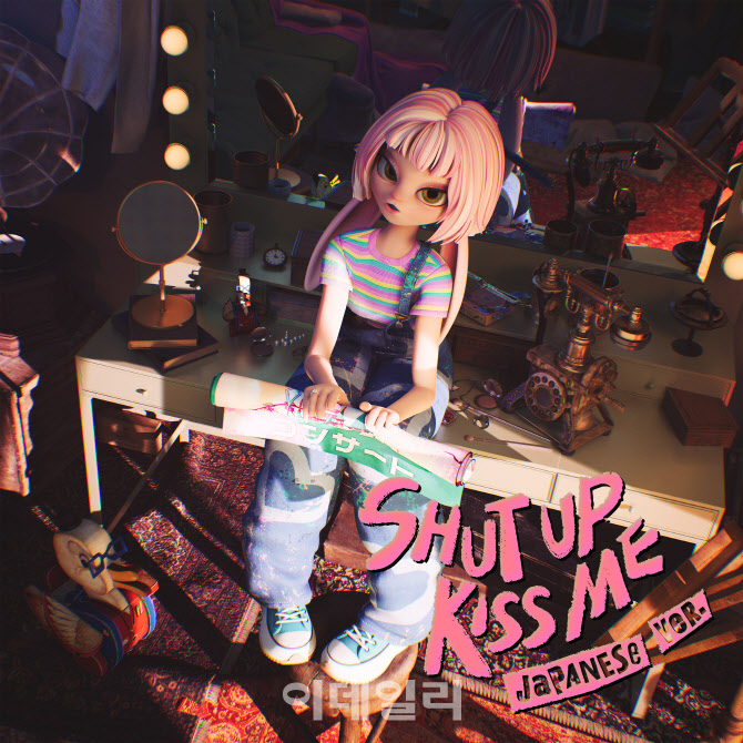 에이펀인터렉티브, 버츄얼 아티스트 '아뽀키' 日 두번째 싱글 발표 - 뉴스 썸네일 이미지