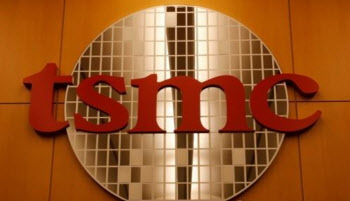 日, TSMC 구마모토 반도체 공장 승인…최대 4조5000억원 지원