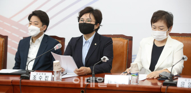 국민의힘 최고위, '발언하는 조수진'                                                                                                                                                      