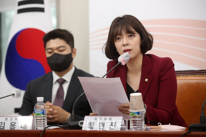 국민의힘 최고위, '발언하는 배현진'                                                                                                                                                      