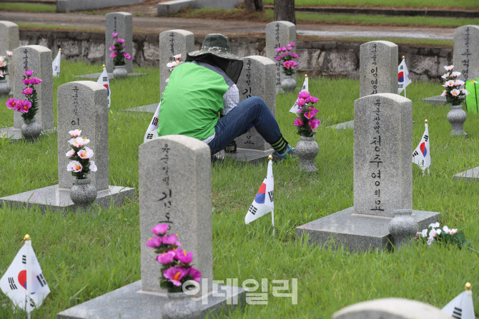 6.25 참전용사 묘비 재정비                                                                                                                                                                         