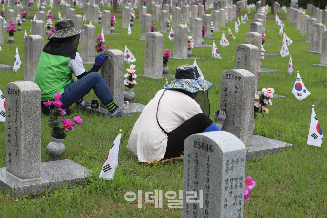 6.25전쟁 72주년, '잊지 않겠습니다'                                                                                                                                                      