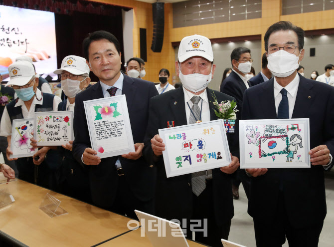  초등학생들의 감사 카드                                                                                                                                                                           