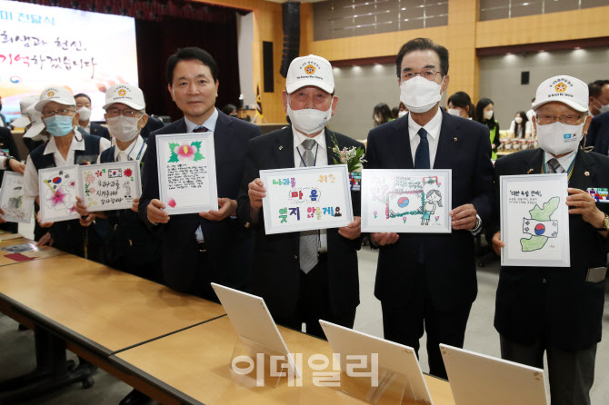  초등학생들의 호국보훈 감사카드                                                                                                                                                                   