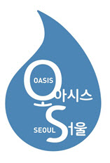 카페·식당서 주문 안해도 텀블러 있으면 물 제공…'오아시스 서울'