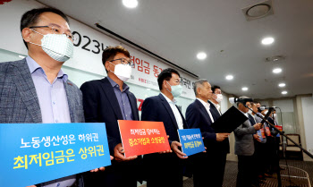 '실업자 양산' 부메랑된 최저임금…"직원 줄여야 생존"
