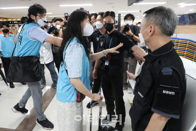 항공운송마비 현장 훈련                                                                                                                                                                            