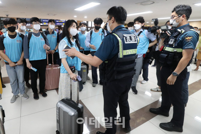 재난대비 수시훈련 항공운송마비 현장 훈련                                                                                                                                                          