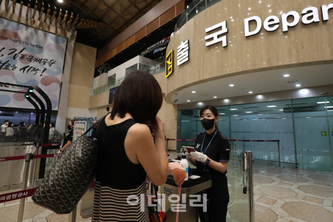하네다 노선 운항 재개된 김포공항 국제선                                                                                                                                                           
