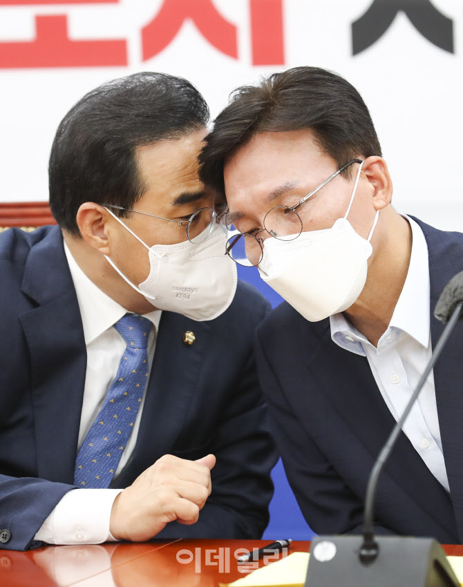복지부-교육부 장관 후보자 검증, '대화하는 박홍근-김민석'                                                                                                                                