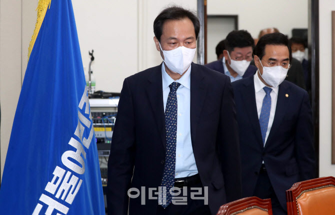 우상호-박홍근, '비대위 참석'                                                                                                                                                            