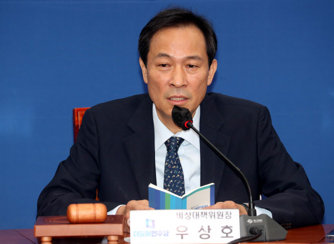 우상호, '윤핵관 언론 압박 논란...실세의 위세 대단'                                                                                                                                      