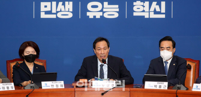 우상호 비대위원장, '국회 정상화 결단의 시간'                                                                                                                                            