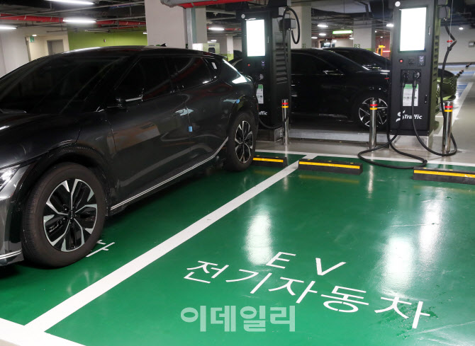  충전 할인혜택 종료                                                                                                                                                                               