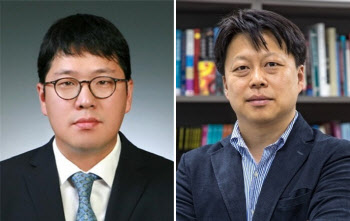 중앙대 '신산업 지식재산 융합인재 양성사업' 선정