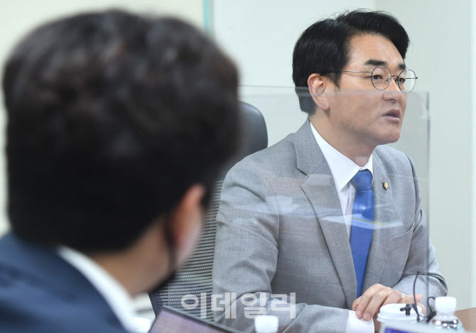박용진 당대표 출마, '상식이 지배하는 민주당 만들겠다'                                                                                                                                   