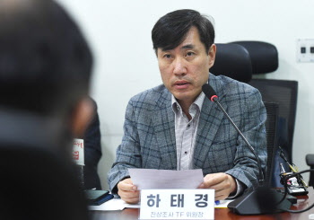 與 서해피격TF, 오늘 연평도 방문…故 이대준씨 위령제 엄수