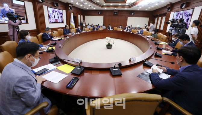 추경호 "해외발 복합위기…국내 파급될 가능성 선제 대비해야"                                                                                                                              