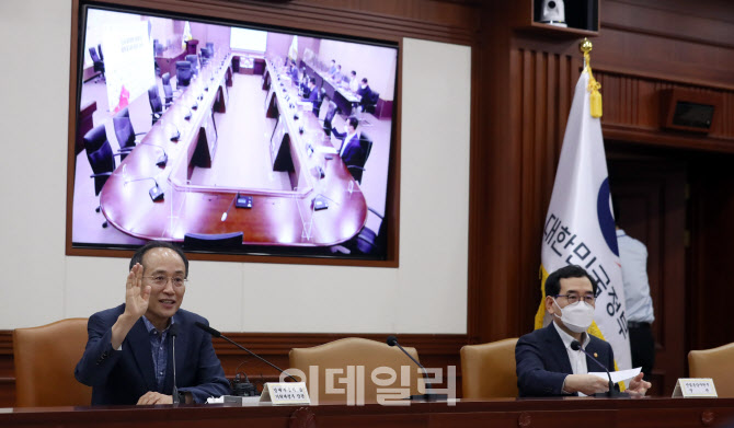 추경호 "하반기 수출 낙관 어려워…무역금융 40조원 이상 확대"                                                                                                                             