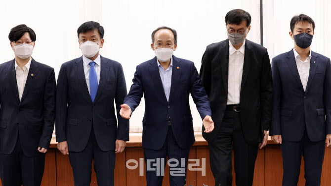 서민 대출 챙긴다더니…P2P 대출 ‘엉터리 통계’ - 뉴스 썸네일 이미지