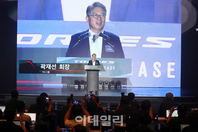 곽재선 KG그룹 회장, 쌍용차 토레스 미디어 쇼케이스 인사말                                                                                                                                          