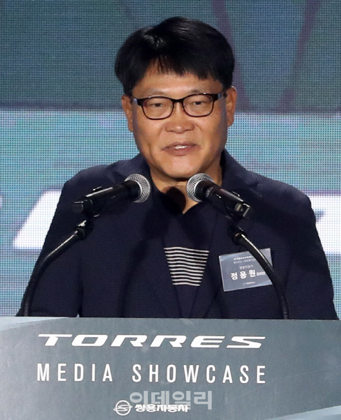 인사말하는 정용원 쌍용자동차 관리인                                                                                                                                                               