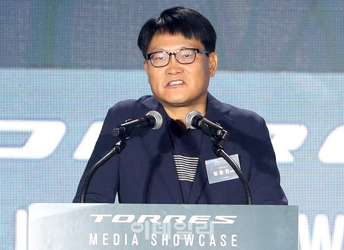 '토레스' 미디어 쇼케이스에서 인사말하는 정용원 쌍용차 관리인                                                                                                                            