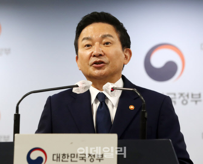  국토부 산하 공공기관 혁신 미흡                                                                                                                                                                   