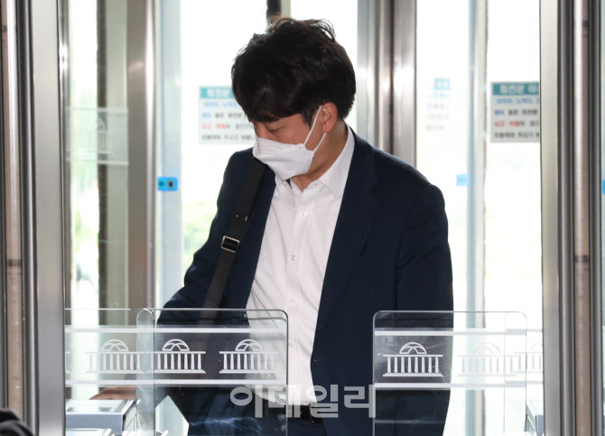 이준석, '비공개 회의 참석'                                                                                                                                                              
