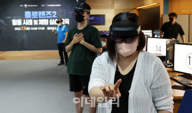 과기부, 청년 메타버스 개발·창작자 양성 아카데미 개소                                                                                                                                             