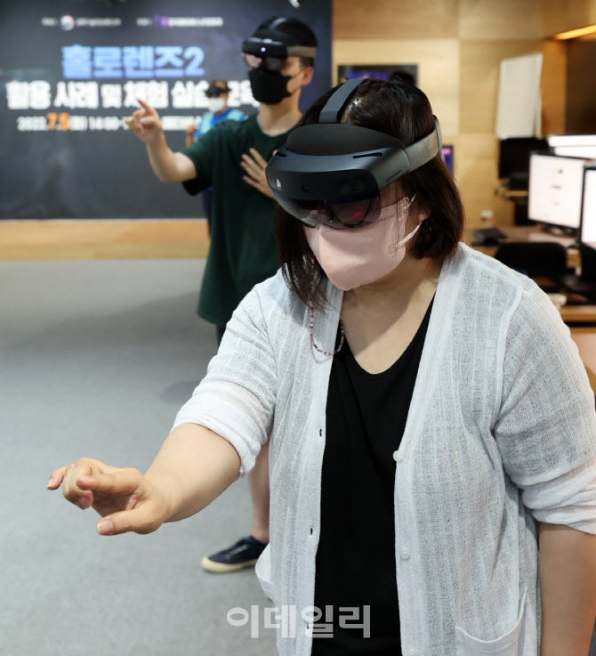 정부, 메타버스 청년 개발자·창작자 양성 나선다                                                                                                                                                    