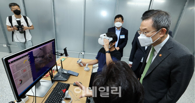 과기정통부, 메타버스 청년 개발자 창작자 본격 양성                                                                                                                                                 