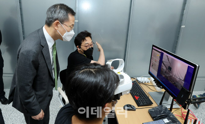 과기부, 메타버스 청년 개발자 창작자 본격 양성                                                                                                                                                     