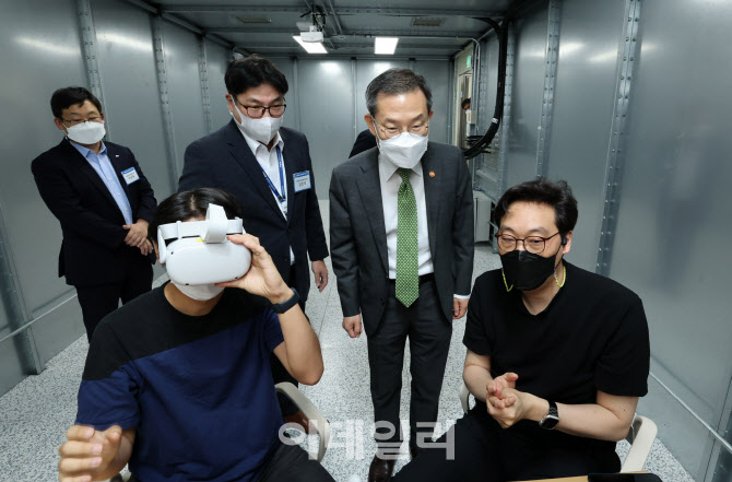 과기부, 메타버스 청년 개발자 창작자 본격 양성 나선다                                                                                                                                              