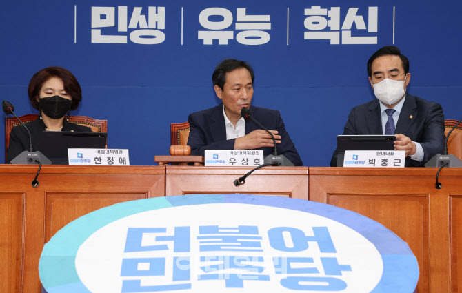 우상호, '모두발언 없습니다'                                                                                                                                                             