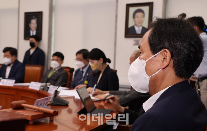 '당내 전대 룰 반발...고심 깊은 우상호'                                                                                                                                                  