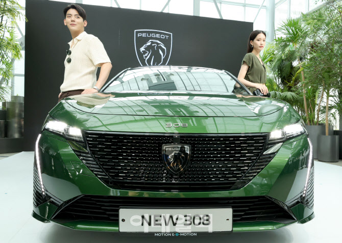 모든게 바뀐 뉴 푸조 308, 한국 상륙                                                                                                                                                                