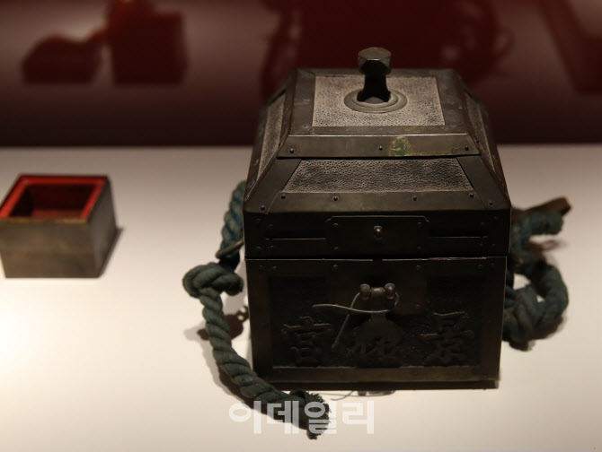  경우궁 수빈 박씨 인장함                                                                                                                                                                          