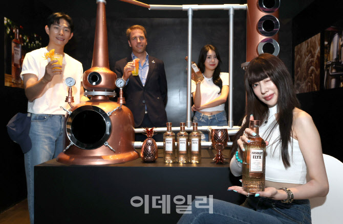 페르노리카, 팝업스토어 '앱솔루트 홈' 선보여 31일까지 운영                                                                                                                               