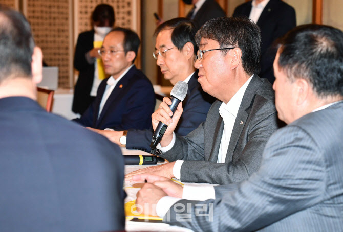 제1차 고위당정협의, '발언하는 김대기'                                                                                                                                                   