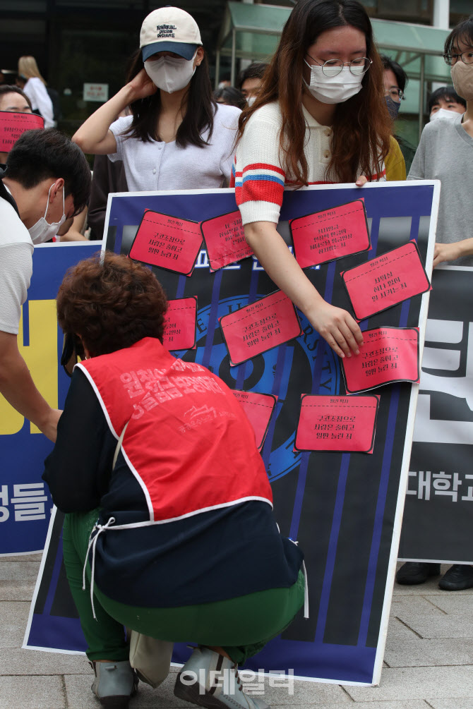 연세대의 잘못을 말한다                                                                                                                                                                            