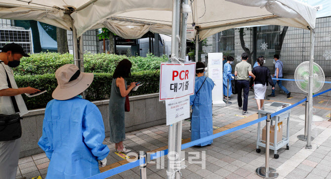 코로나 신규확진자 1만9371명…이틀 연속 1만명 후반대                                                                                                                                               