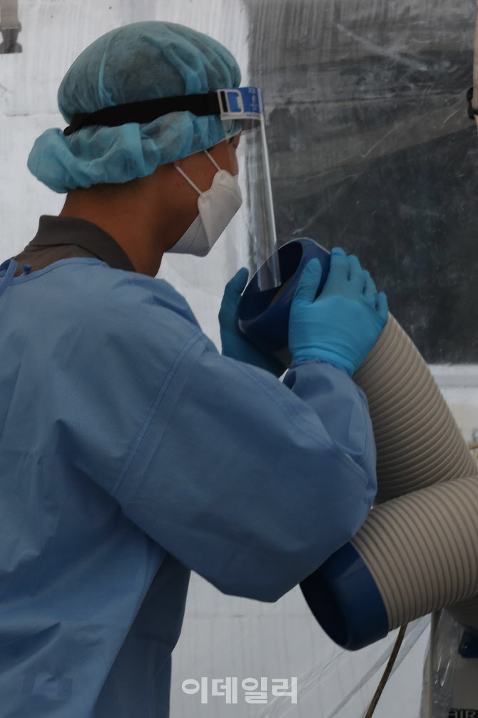 무더위 식혀보지만…                                                                                                                                                                               