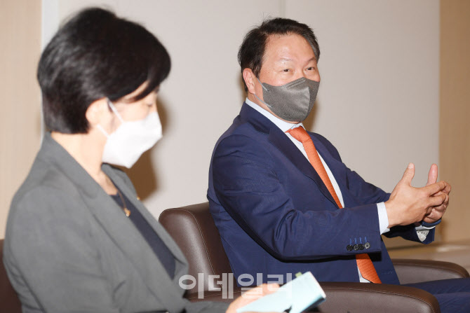 인사말하는 최태원 회장                                                                                                                                                                            