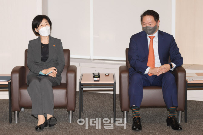 발언하는 한화진 환경부 장관                                                                                                                                                                       