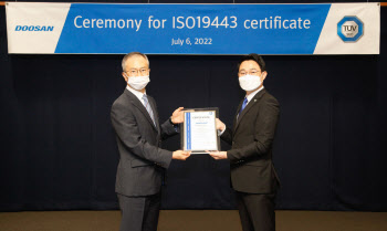 두산에너빌리티, 유럽 원전 안전 국제표준 인증 받았다