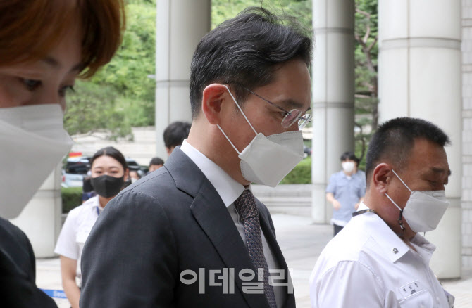 이재용 부회장, 공판 출석                                                                                                                                                                          