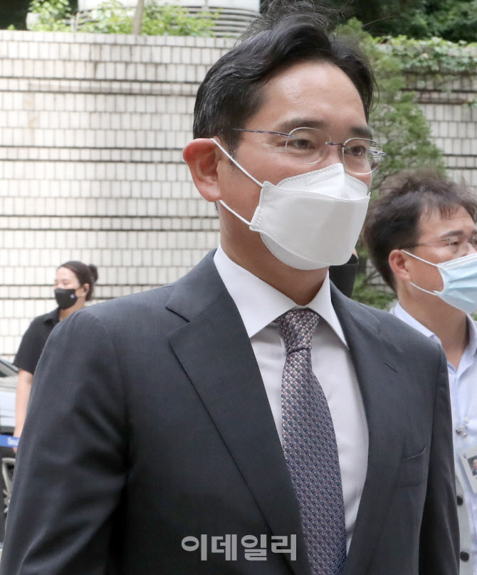 속행공판 출석하는 이재용                                                                                                                                                                          