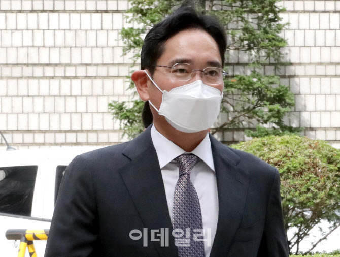 공판 출석하는 이재용 부회장                                                                                                                                                                       