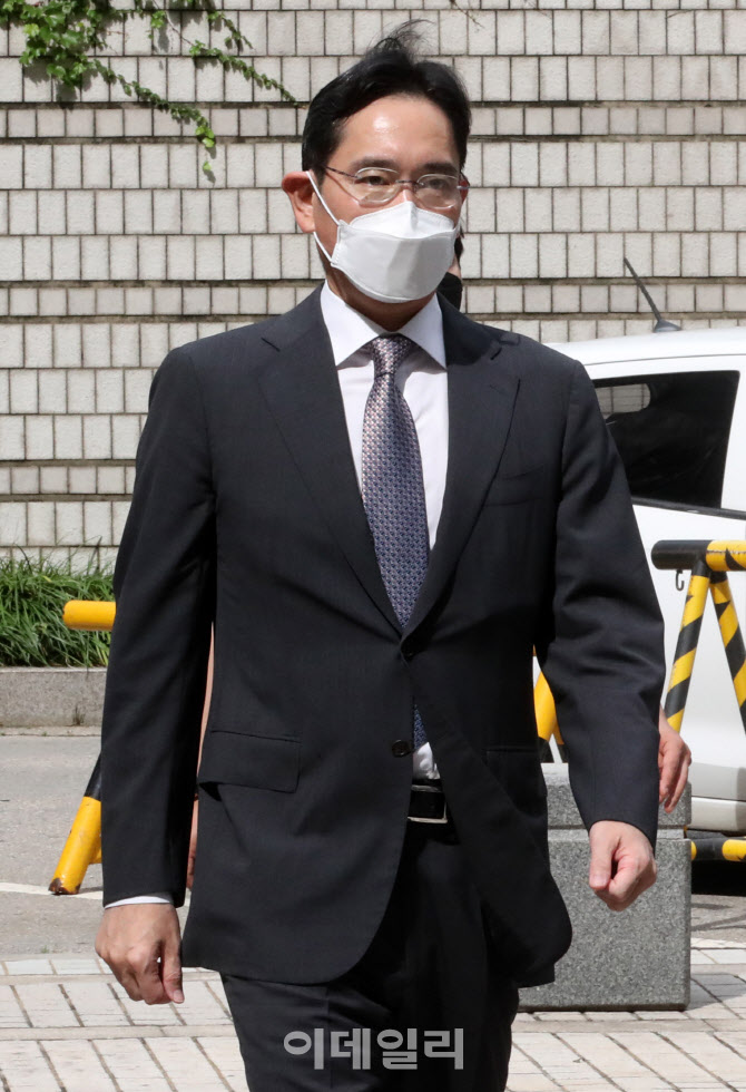 공판 출석하는 이재용                                                                                                                                                                              